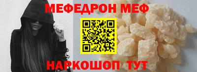 гашик Рузаевка