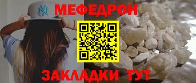 гашик Рузаевка