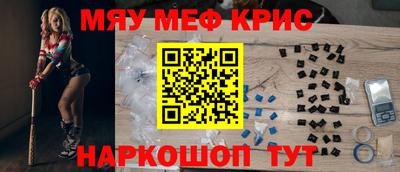 Альфа ПВП Рыбинск