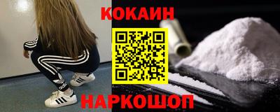 Альфа ПВП Рыбинск