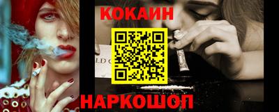 Альфа ПВП Рыбинск