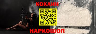 прущие крисы Рязань