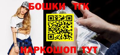Альфа ПВП Рыбинск