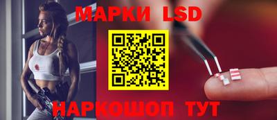 Альфа ПВП Рыбинск