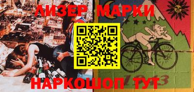 прущие крисы Рязань