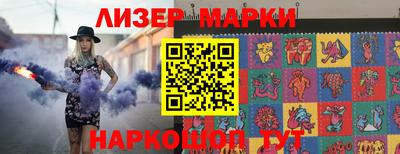 Альфа ПВП Рыбинск