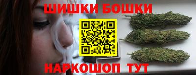 прущие крисы Рязань