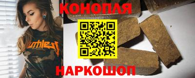 прущие крисы Рязань