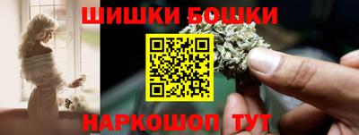 гашик Рузаевка
