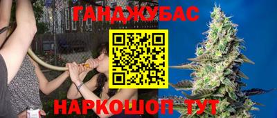 прущие крисы Рязань