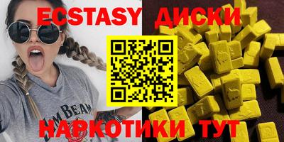 Альфа ПВП Рыбинск