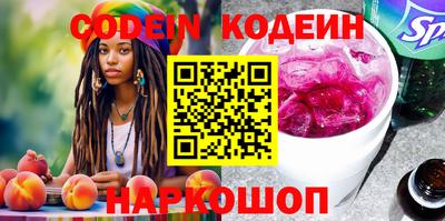 прущие крисы Рязань