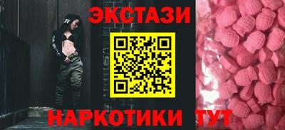 гашик Рузаевка