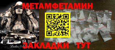 прущие крисы Рязань