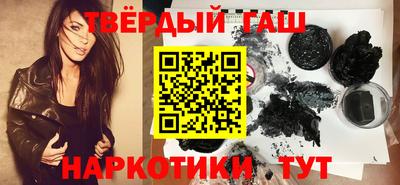 прущие крисы Рязань