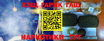 Альфа ПВП Рыбинск