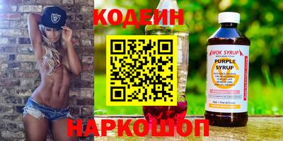 прущие крисы Рязань