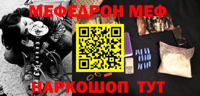 Альфа ПВП Рыбинск