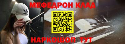 гашик Рузаевка