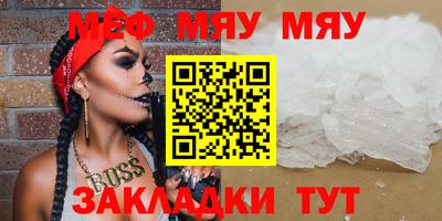 Альфа ПВП Рыбинск